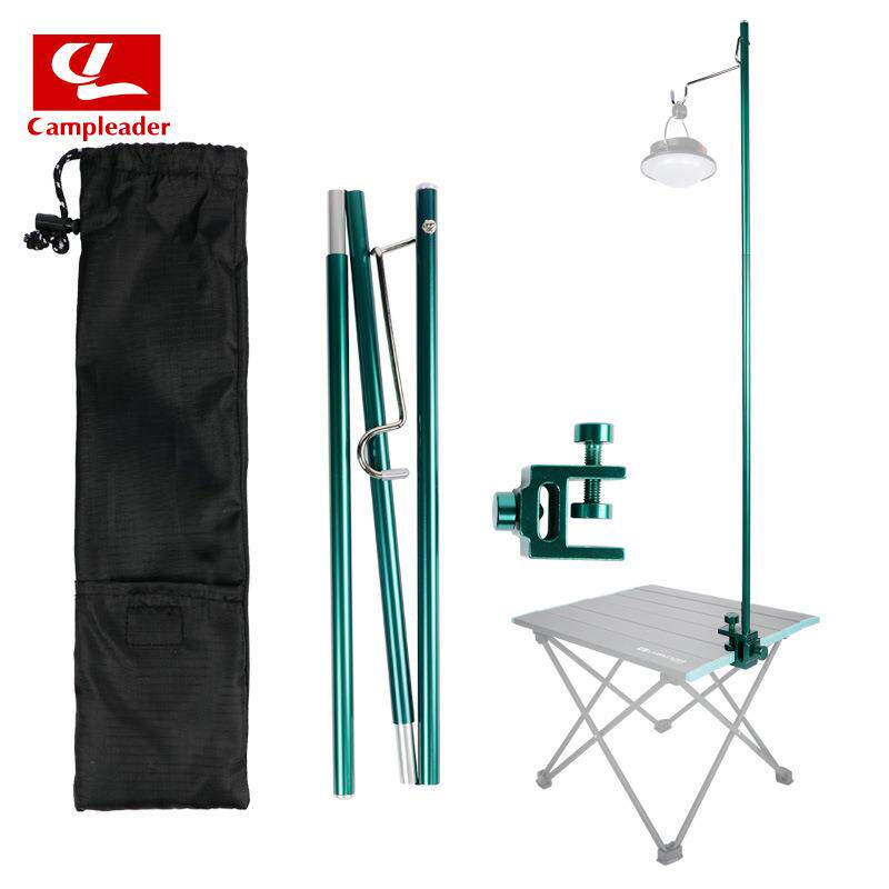 爆款户外铝合金灯架折叠迷你灯杆露营灯具支架超轻固定灯挂照明灯