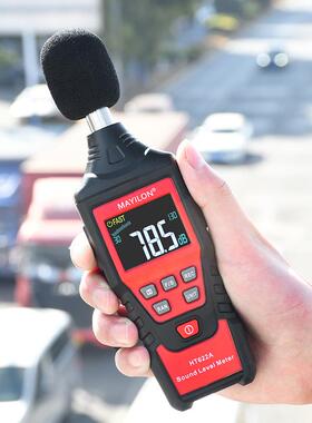 爆款声级仪分贝仪噪音计声级仪HT622系列数显便携式高精度