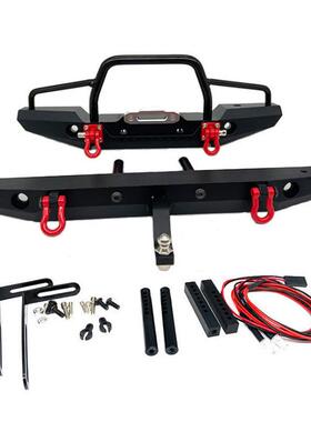 爆款1/10攀爬车TRX-4AxialSCX10ii90046金属前防撞保险杠前杠