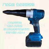 爆款 电动无刷拉铆枪全自动退钉充电式 铆钉枪抽芯钉枪手动拉钉枪锂