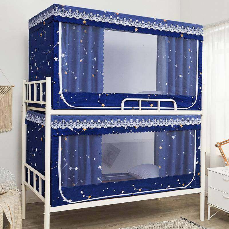 爆款高中大学寝室遮光蚊帐学生床帘宿舍上下铺0.9m高低床防尘床幔,床上用品,蚊帐,淘宝优惠券,粉丝福利购,淘宝优惠卷