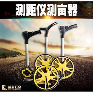 爆款五金测量工具计米器手持机械测距轮大小数显折叠手推测亩仪测