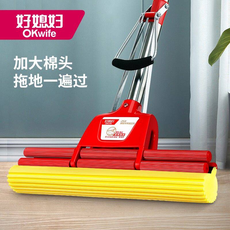 好媳妇胶棉拖把滚轮式挤水室内懒人拖把神器大号家用免手洗拖把