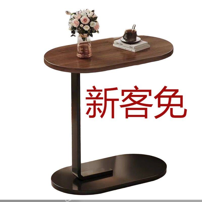 【包邮】迷你小茶几客厅家用阳台角几置物架移动简约床边桌沙发边