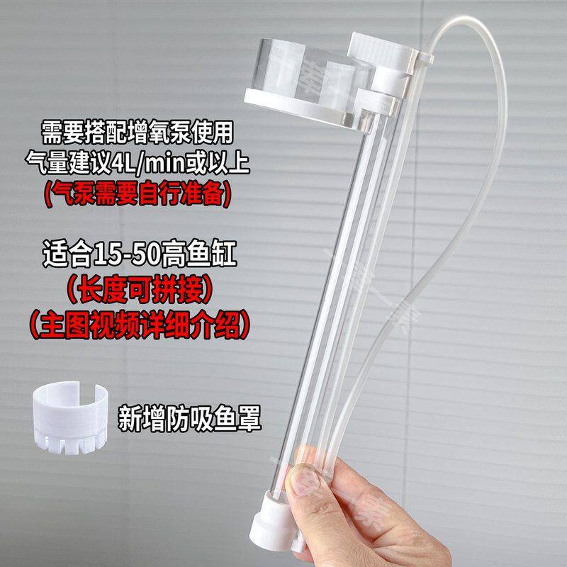 新型全自动气举式鱼缸换水吸便器过滤循环吸便工具 懒人清理工具