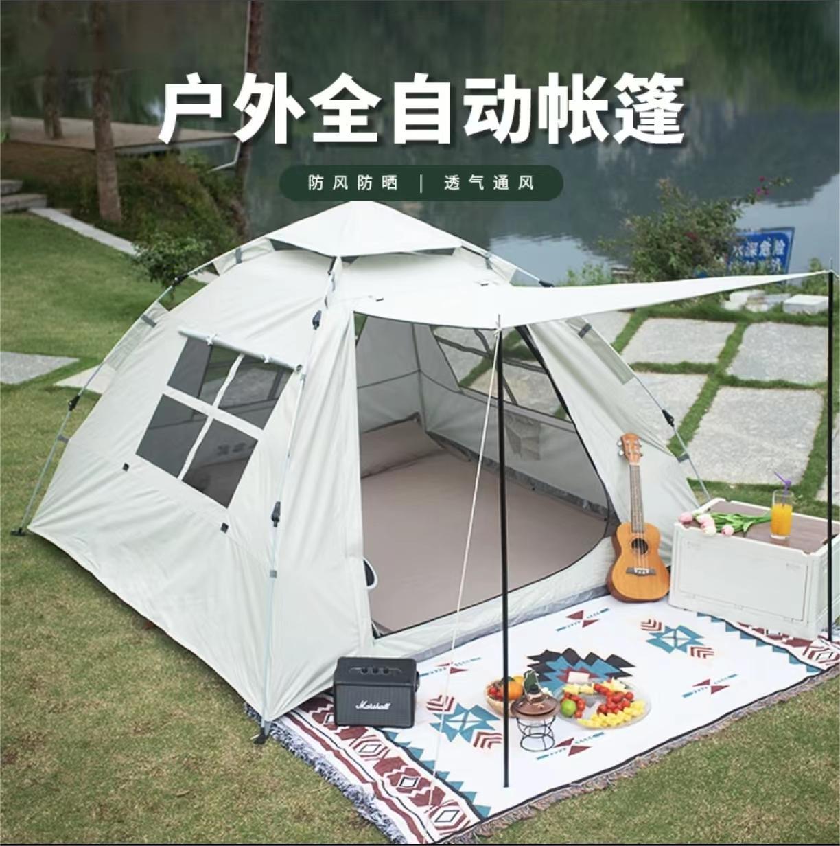 帐篷户外折叠便携式露营全自动速开3一4人加厚防晒野营外装备室外