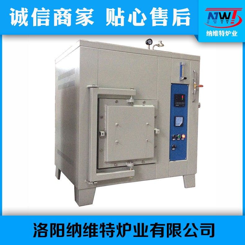 电阻炉厂家供应实验室电阻炉 1400全纤维箱式炉窑炉 箱式电炉,五金/工具,实验电炉,淘宝优惠券,粉丝福利购,淘宝优惠卷