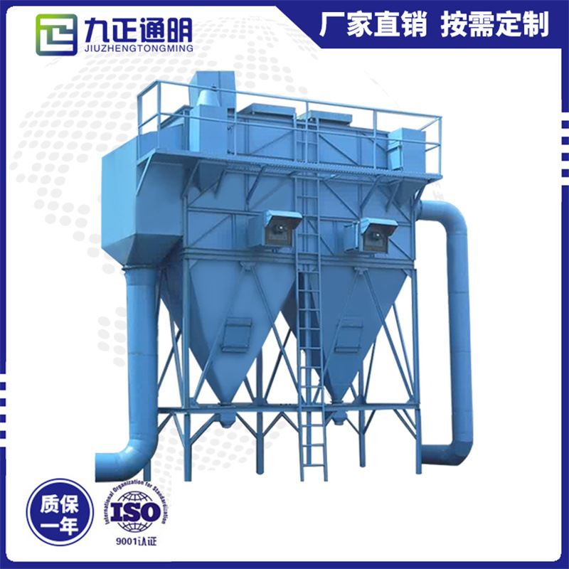 布袋除尘器仓顶除尘器耐高温小型单机收尘器工业脉冲布袋除尘器