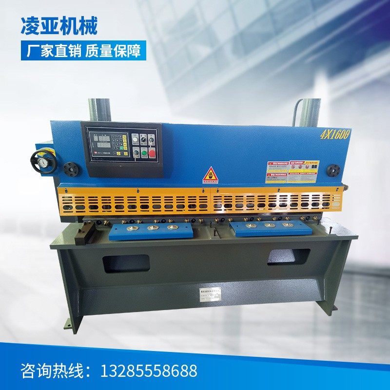 厂家直销剪板机 数控液压剪板机 剪板机厂家直销,五金/工具,机床,淘宝优惠券,粉丝福利购,淘宝优惠卷