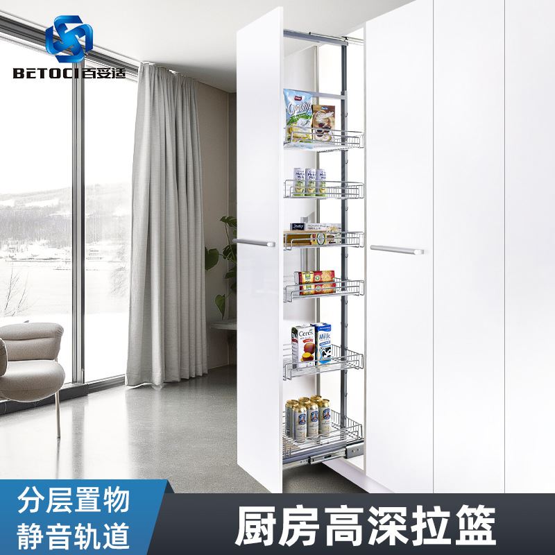 厂家直销厨房高柜拉篮多层带阻尼导轨橱柜置物架橱柜高深拉篮