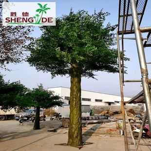 厂家仿真榕树园林景观假树室外工程装饰造景树人造大榕树