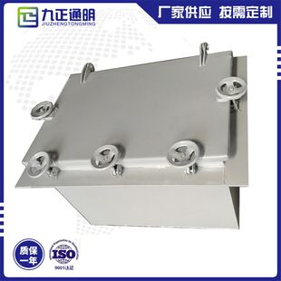 电除尘器检修人孔门单层双层方形检修门电除尘配件人孔门