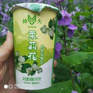 扬州大学特产扬大茉莉花酸奶扬大学生记忆中的牛奶冷藏包邮益生菌