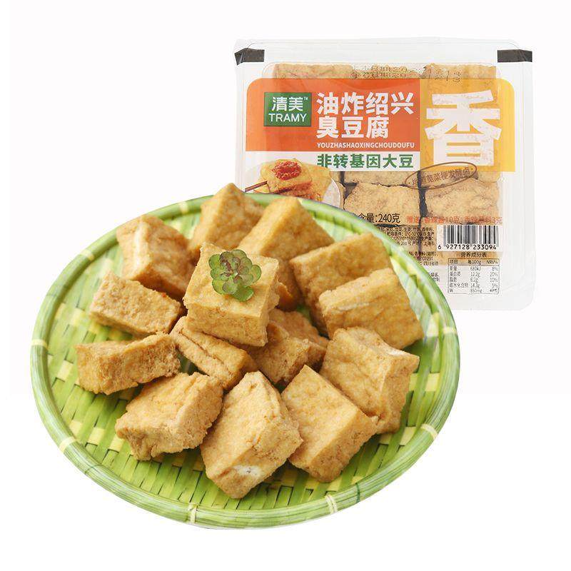 上海清美油炸绍兴臭豆腐(送酱料包)半成品豆制品新鲜现做加热即食
