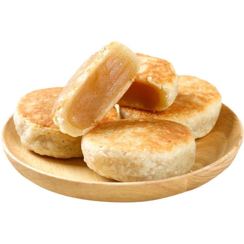 厦门特产义兰馅饼255g网络版小饼手工传统点心肉松饼早餐绿豆饼