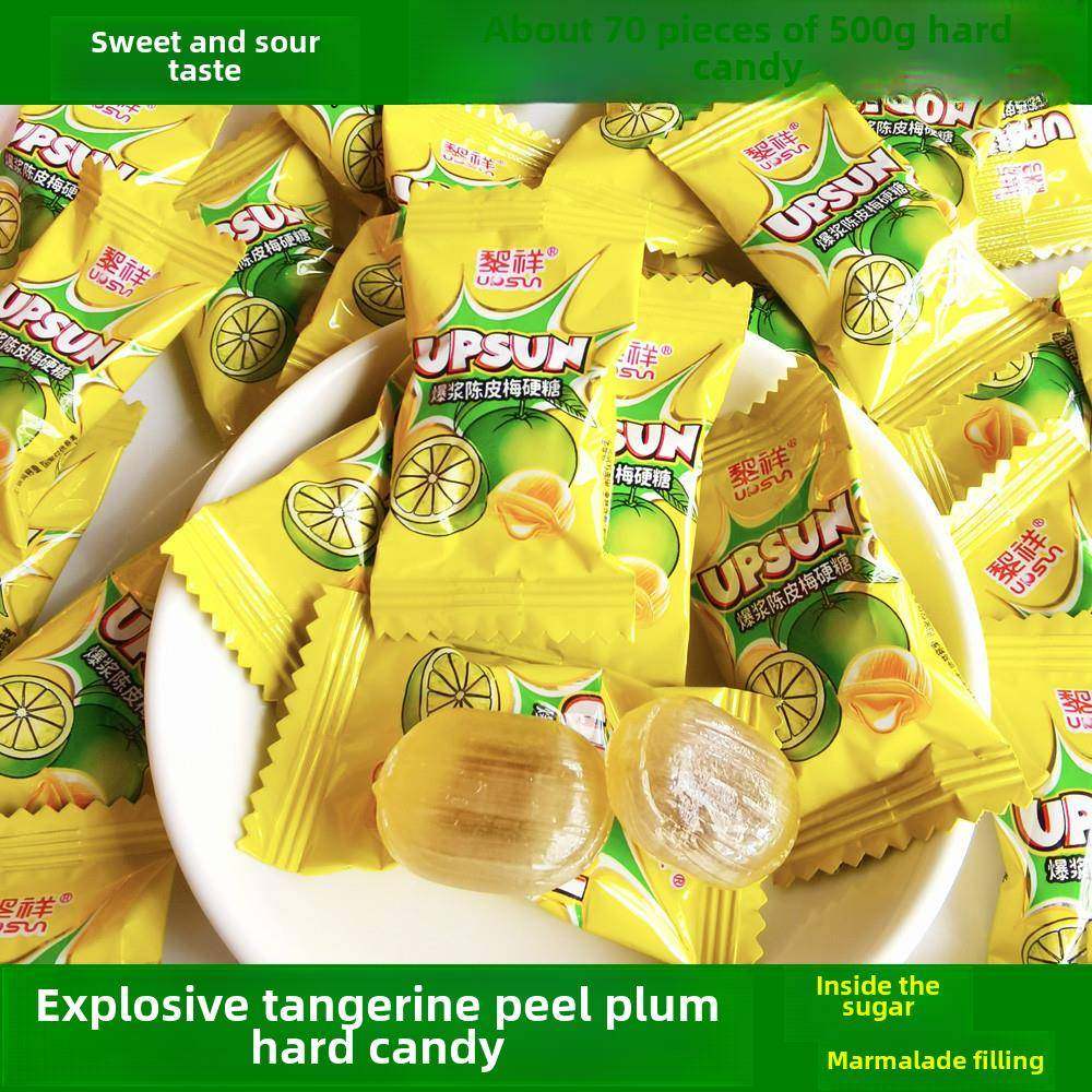 黎祥爆浆陈皮梅硬糖夹心水果糖话梅糖散装独立小包喜糖小零食包邮