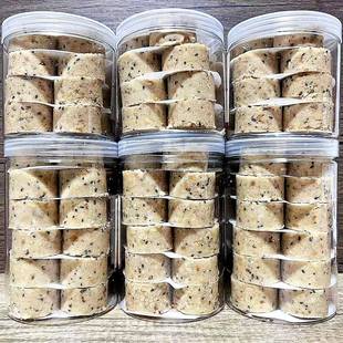 翁源特产客家米饼700g瓶竹筒饼自制白糯米芝麻炒黑米饼花生饼450g