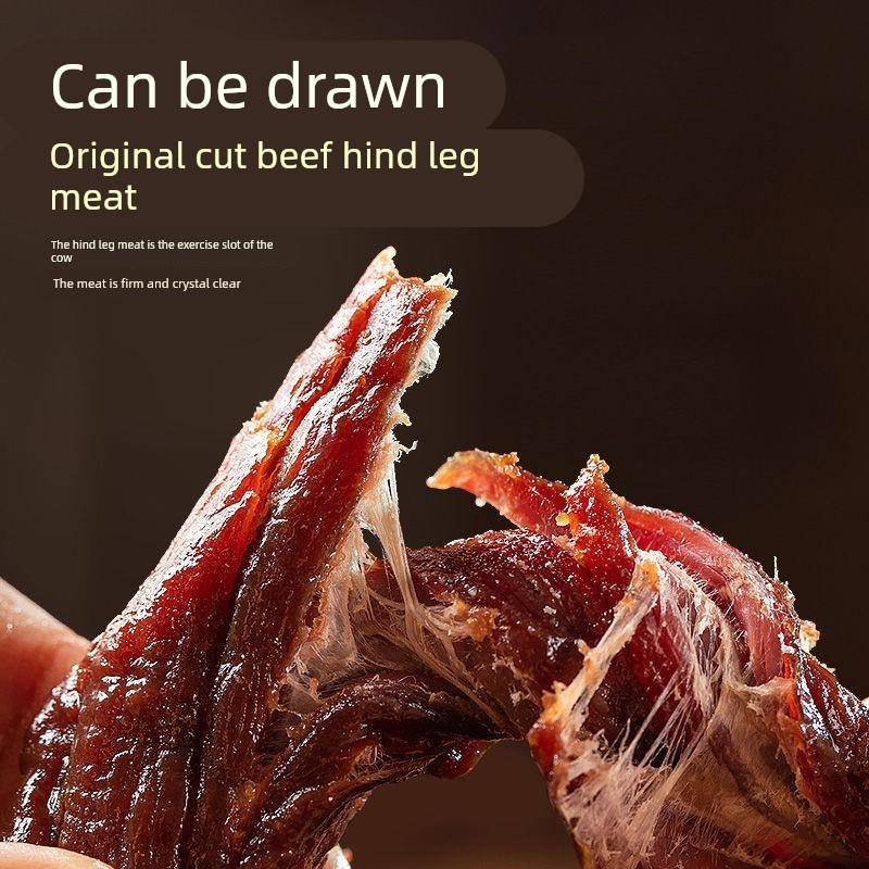 牛肉干内蒙古风干减无添加脂即食孕妇儿童零食真空单独小包装