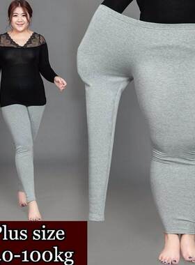 Leggings Fat Women Plus size Elastic Render pants200斤女裤子