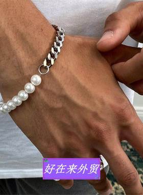 Chain Pearl Bracelet Men Hip Hop Simple Couple Bracelet项链