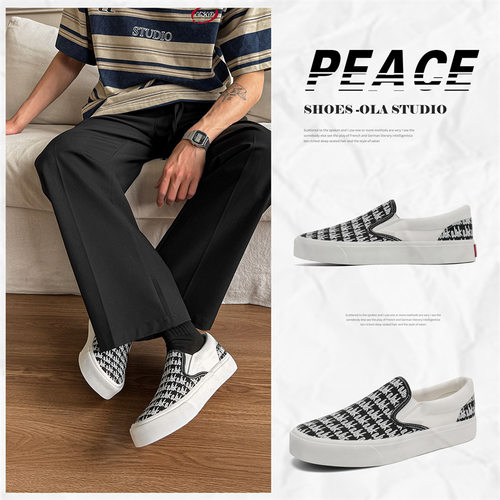 2026shoesformen帆布鞋