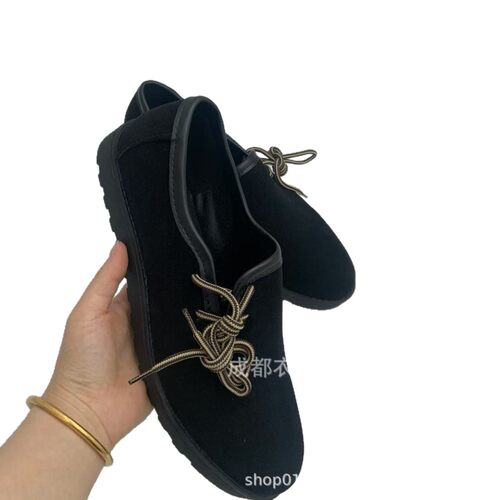 2026shoesformen源头外