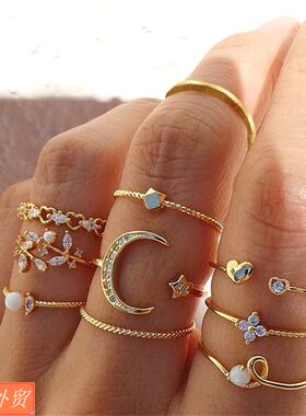 Rings love Pearl 10-piece set creative retro women prevalent