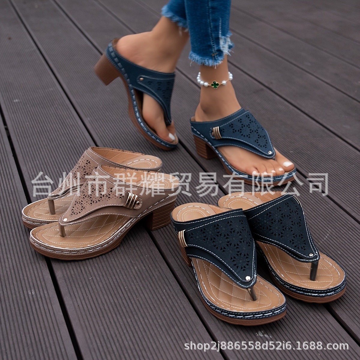 2026shoewomen外贸大码