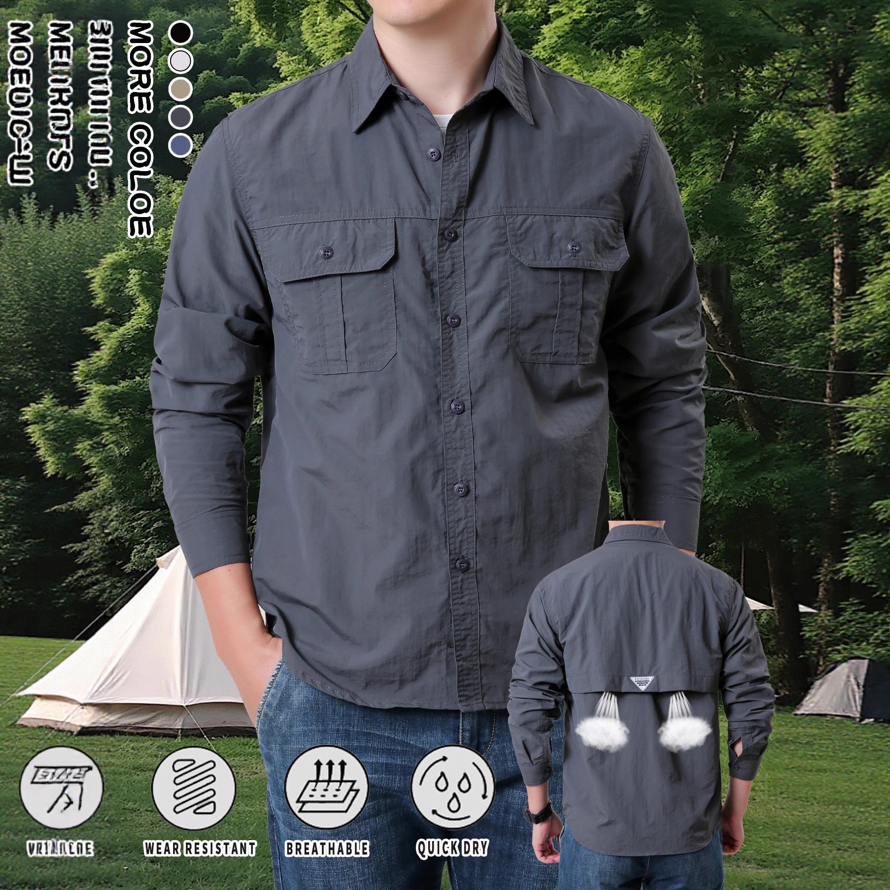 menclothes2026春季新款