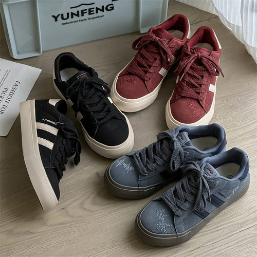 2026shoesformen滑板鞋