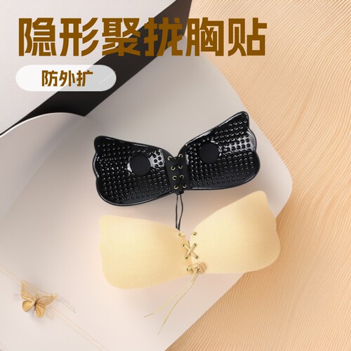 womenclothes跨境拉拉女