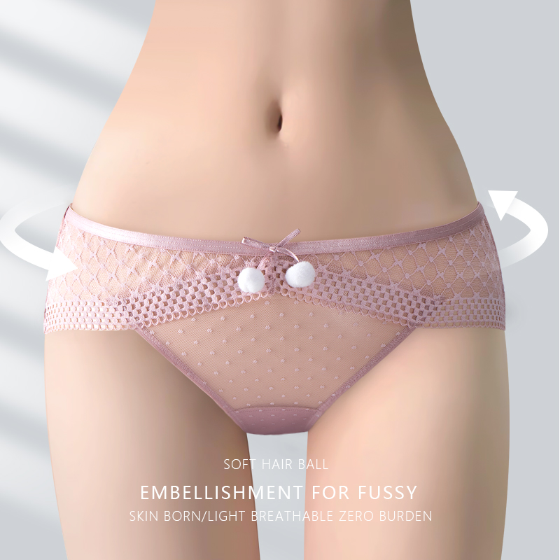 赫娇妮内裤女蕾丝红色