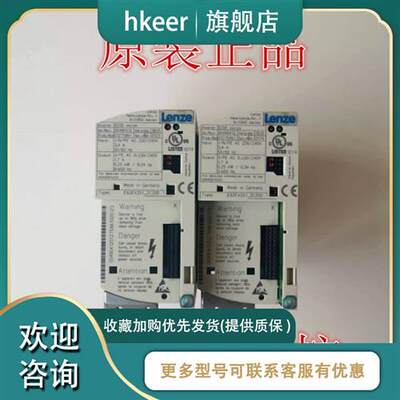 E82EV251-2C200/K2C200伦茨8200变频器0.25KW220V现货*