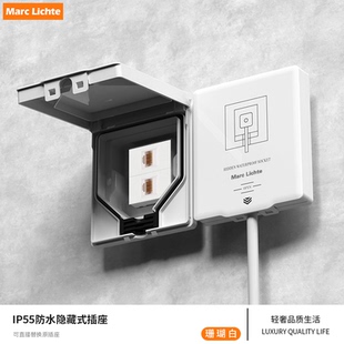 隱形防水內嵌式 網(wǎng)絡信息插座CAT6超六類插座多位網(wǎng)絡電腦網(wǎng)線插座