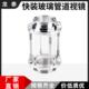 卫生级快装 玻璃视盅法兰直通快接管道视镜108 视镜304不锈钢卡箍式