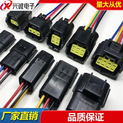 汽车线束连接器2孔传感器插头电子油门踏板接插件6芯DJ70216Y-1.8