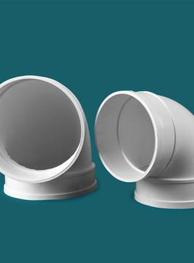 PVC排水弯头 下水管 配件 90度弯头 排风排污接头200 250 315 400