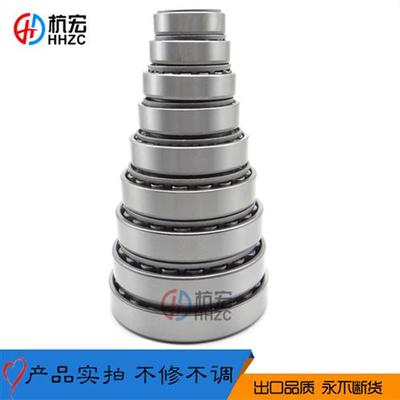 电动三轮车前把方向压力轴承91683 768906 30205 32005/28 内22.5