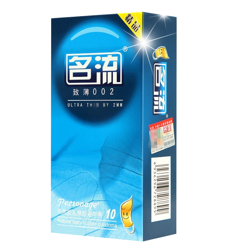 避孕套狼牙套增粗增长情趣用品变态安全套男用带刺大颗粒狼牙棒tt