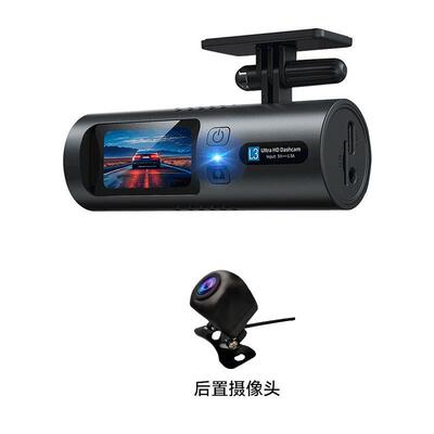 4K行车记录仪超高清夜视 汽车免安装走线前后双镜头记录仪DASHCAM