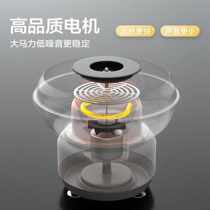 花式儿童机器砂糖制作商用手工全自动棉花糖机花糖电动迷你家用