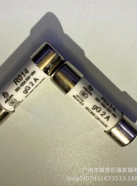 包邮R014熔断器8.5X31.5熔芯RT19陶瓷保险丝管1A2A3A4A5A16A20A