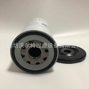 21707133挖掘机机油滤芯 21707132正面吊机油格滤清器现货供