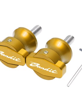 适用Bandit GSF1250S 1200 250 400 GSX650F改装起车钉螺丝驻车球