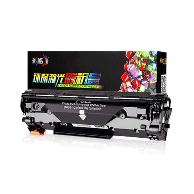 彩格适用易加粉HP85A硒鼓CE285A M1132 1217 1214nfh P1102W M121