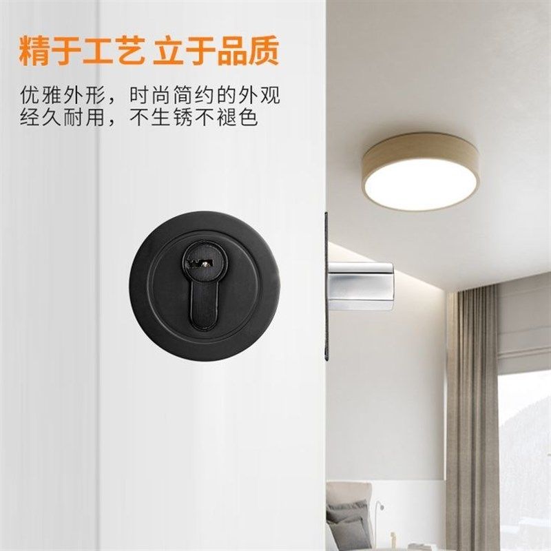 闭锁呆锁通道锁防盗圆形锁具加长平头锁无把手单舌锁隐形门锁暗锁,基础建材,机械门锁,淘宝优惠券,粉丝福利购,淘宝优惠卷