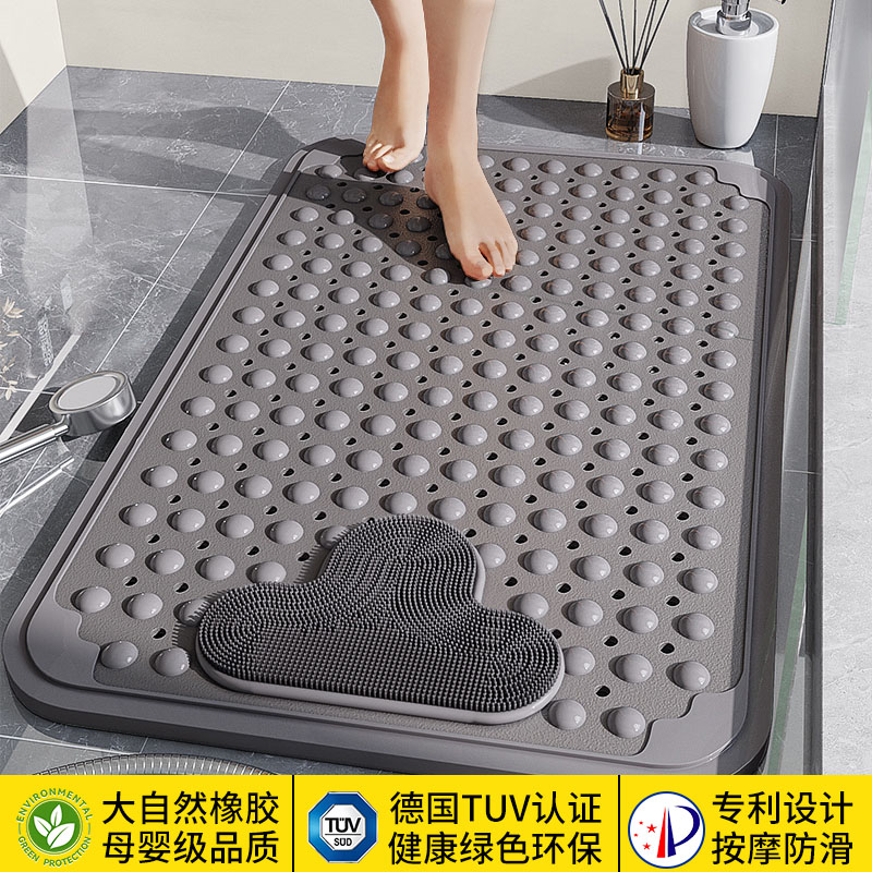 环保TPE浴室防滑垫淋浴房卫生间洗澡垫子儿童防摔脚垫子按摩地垫