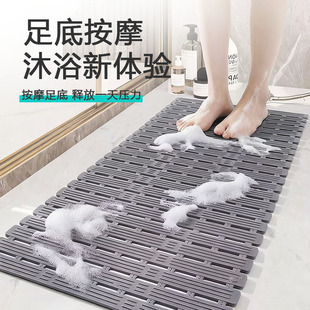 环保无味tpe浴室防滑垫淋浴房洗澡间防摔地垫卫浴洗手间厕所脚垫