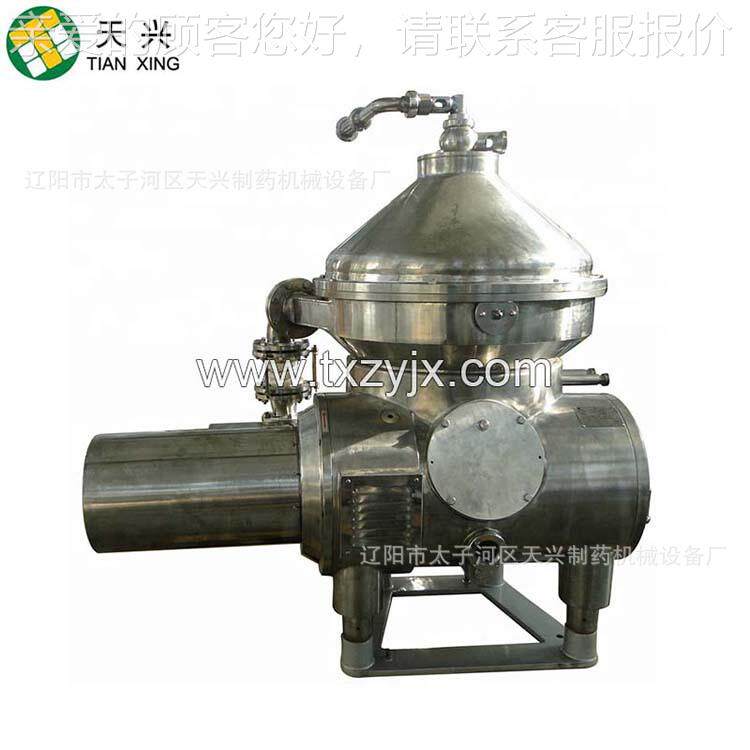 药直牛油果分离DHC500机 碟式销DHC500离机心机 牛油果离心式离分