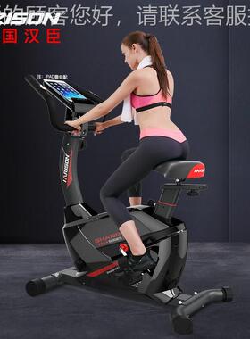 臣能健R身车磁控动感单车室内自行车运动87413健身智器材 SH汉AP